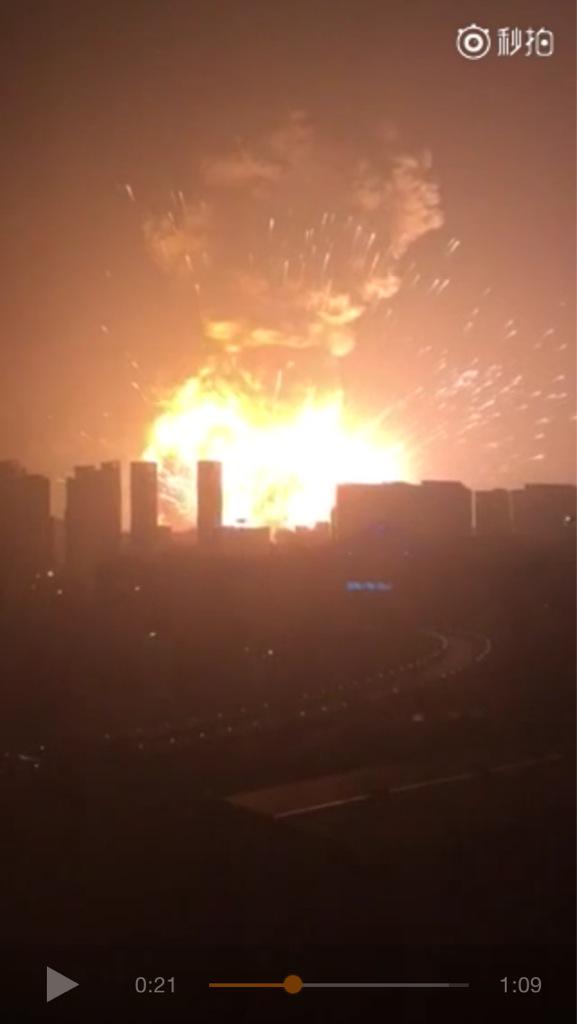 rafe0101's tweet photo. 🙏🙏🙏#Tianjin Life is fragile. Cherish every single day because we only live once. http://t.co/TOk6PxYtzO