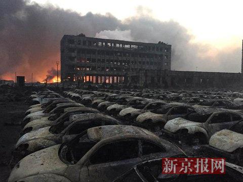 Imágenes espectaculares de la explosión en el puerto de Tianjin en China CMPYrvMUsAEtwOD