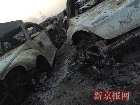 Imágenes espectaculares de la explosión en el puerto de Tianjin en China CMPYrx7UsAARYt0