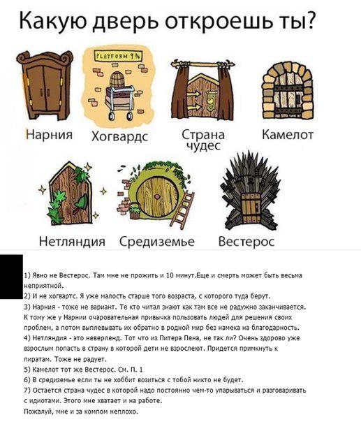 mamamia_666's tweet photo. Некоторые просто созданы,чтобы разрушать чужие мечты http://t.co/WDpRFi5bm7