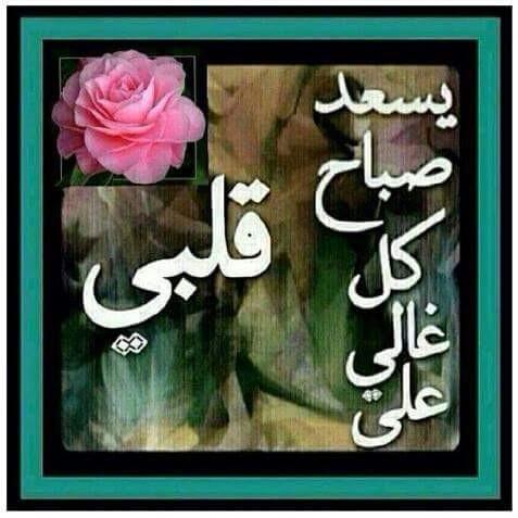 760Zz's tweet photo. باك الخبر ولي فاضي من سوالب يجي خاص http://t.co/5bS3C5poSG