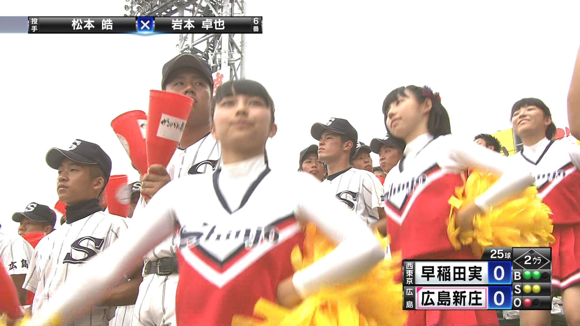 まっちー 広島新庄チア D 高校野球 甲子園 Kokoyakyu Http T Co Sumzwezhhl まっちー 広島新庄チア D 高校野球 甲子園 Kokoyakyu Http T Co Sumzwezhhl