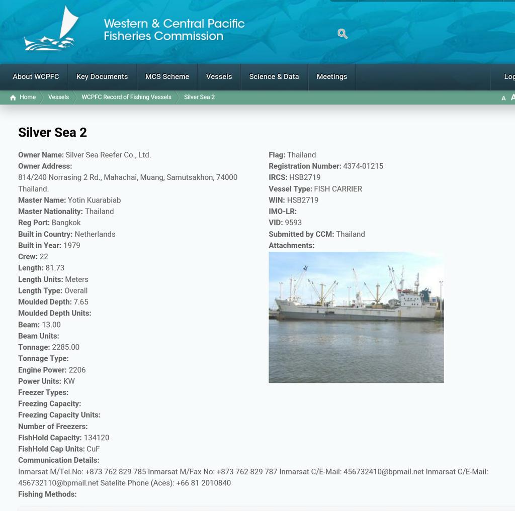 suseno sukoyono tweet media