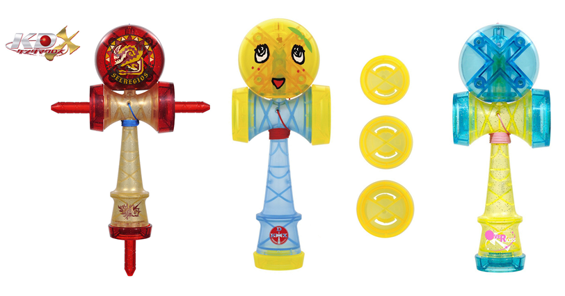 無料イベント】今週末8/16(日)、全国のトイザらスで #ケンダマクロス