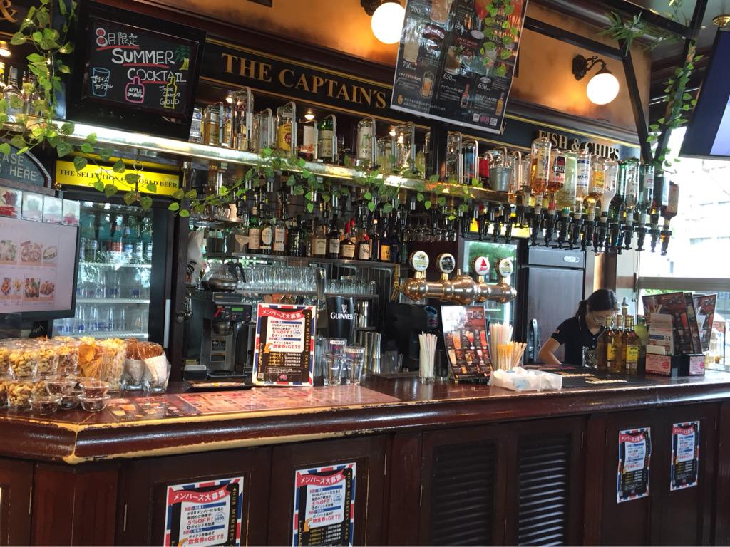 JamieESL's tweet photo. How has this happened...? British pub in Tokyo... Best. Lunch. Ever. #japan2015 @Solihull_IST http://t.co/ECttdo1k83