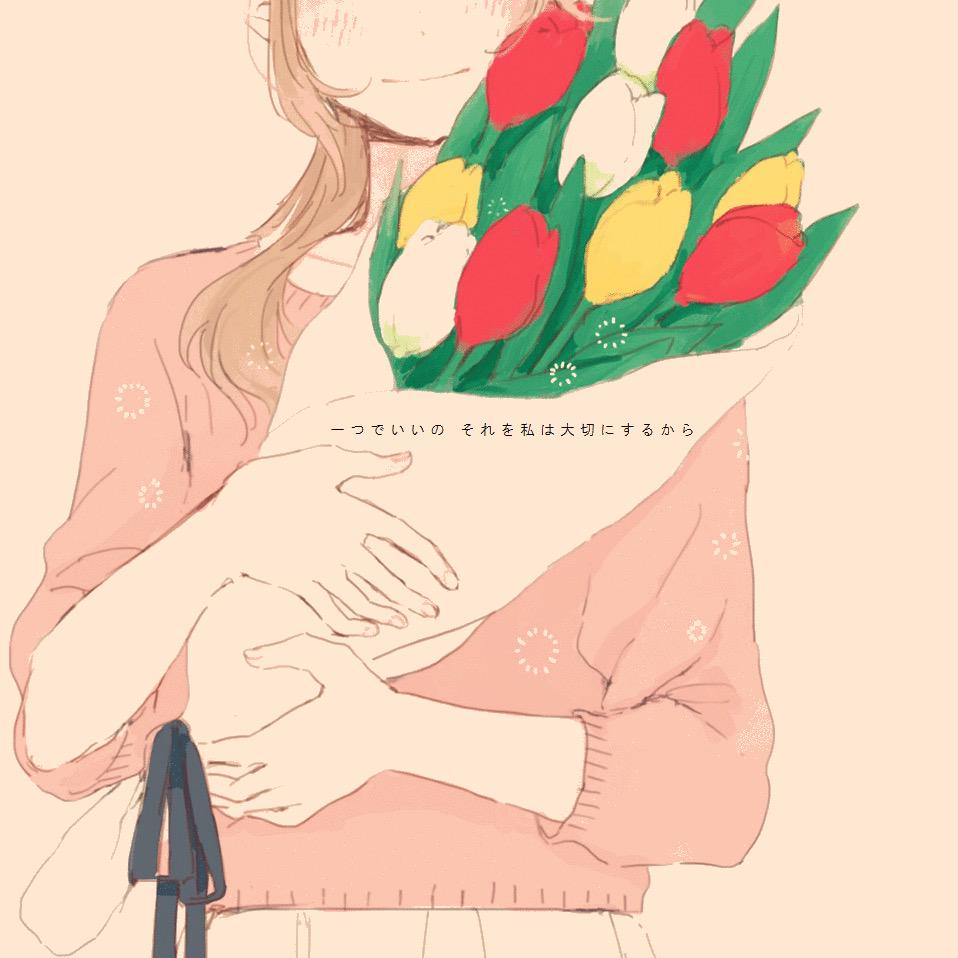 love__Heart_'s tweet image. 一つでいいの
それを私は大切にするから