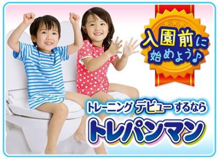 りっきー Edymame Twitter