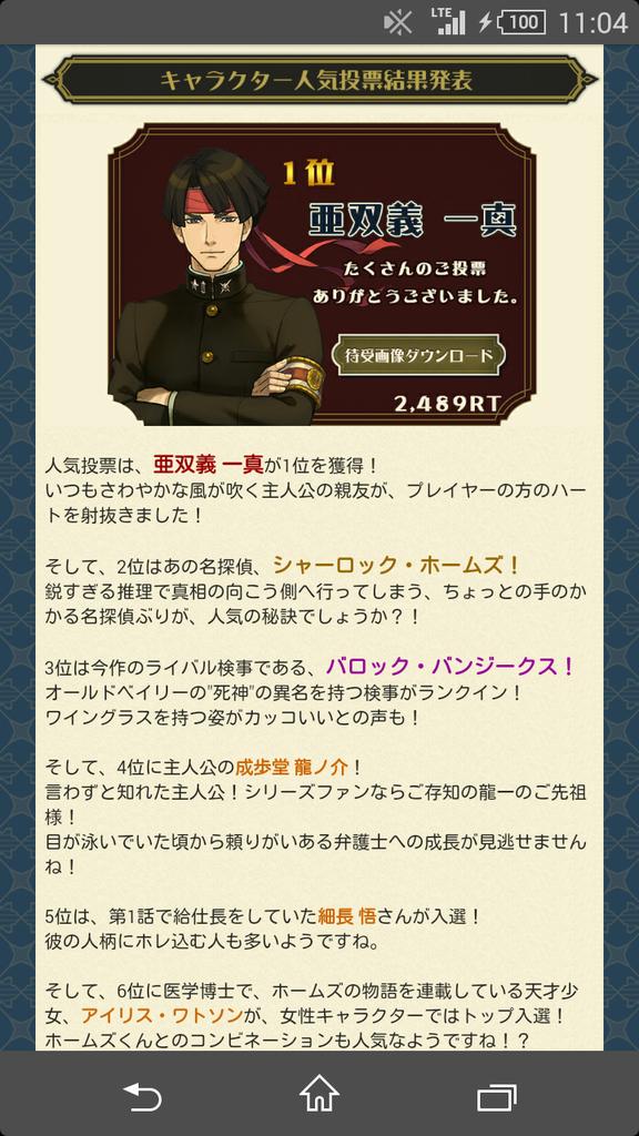 つえー Teteetue Twitter