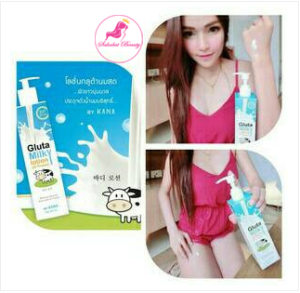 SahabatBeauty.com tweet media