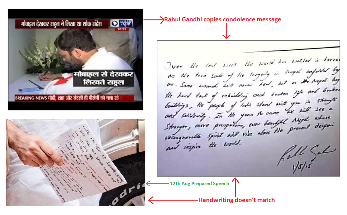 SiddharthRoy25's tweet photo. @rupeshsingh10 @tajinderbagga
Proof @OfficeOfRG was fed content again!
#YoRahulSoDumb
#OwlBaba44Chor #StallingReforms http://t.co/op66LKfisU