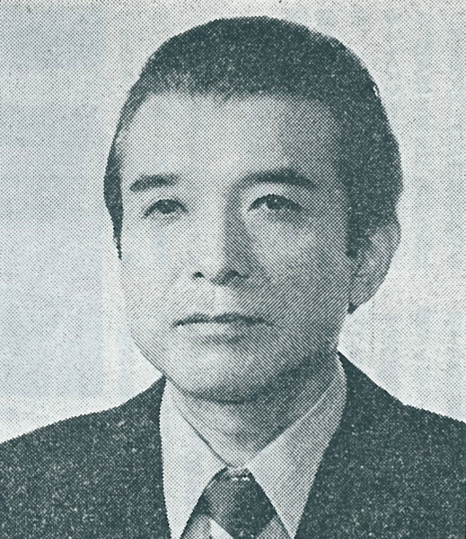 Hiroshi Yamauchi dans ses jeunes années