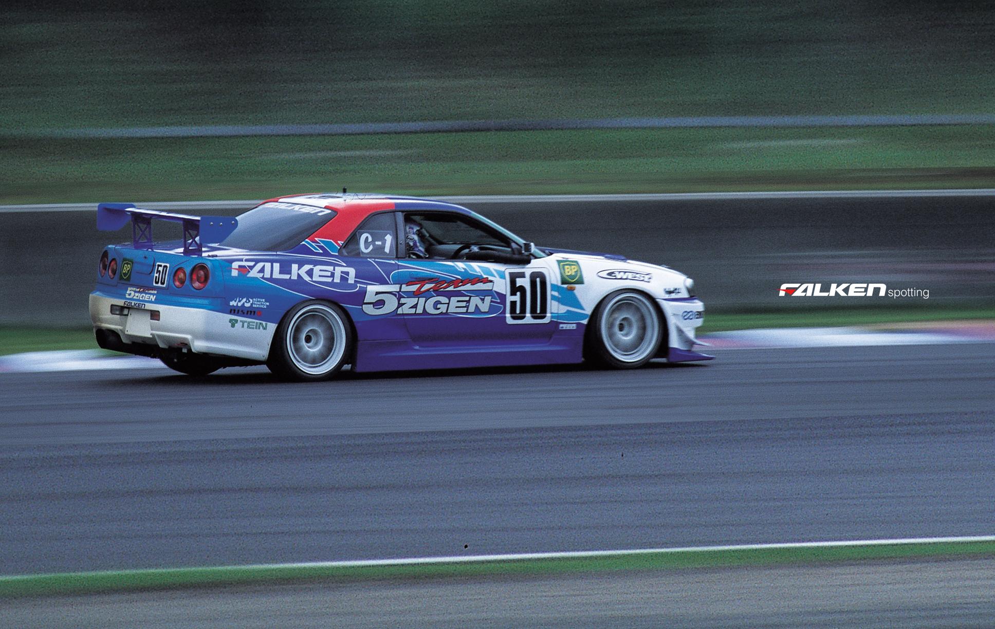 Falken Tire on X: 