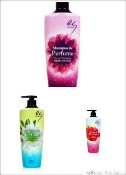 baekysoo's tweet photo. Perfume used by EXO http://t.co/gKm3It9lrK