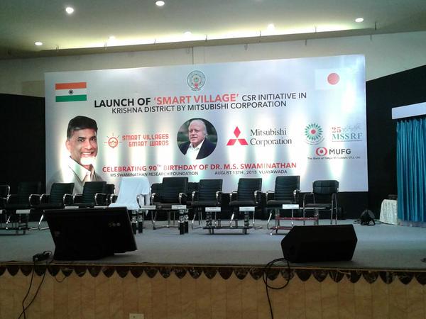 apdevforum's tweet image. CM @ncbn launches #smartvillage CSR initiative in Krishna District with @mssrf and Mitsubishi Corp. @AndhraPradeshCM