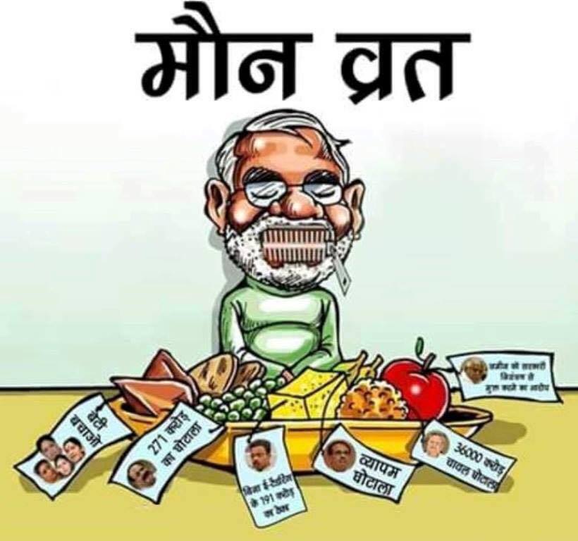 ap96prakash's tweet image. @KPramod11 #noactions #jumlababu kucch to kariye