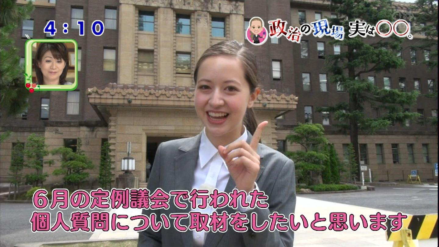 城丸香織 中京テレビ キャッチ 春香クリスティーン Http T Co Pwtmujdzea 城丸香織 中京テレビ キャッチ 春香クリスティーン Http T Co Pwtmujdzea
