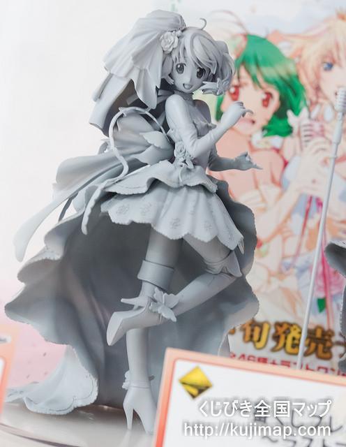 Makoto mai husbando (@yakurimoe) | Twitter