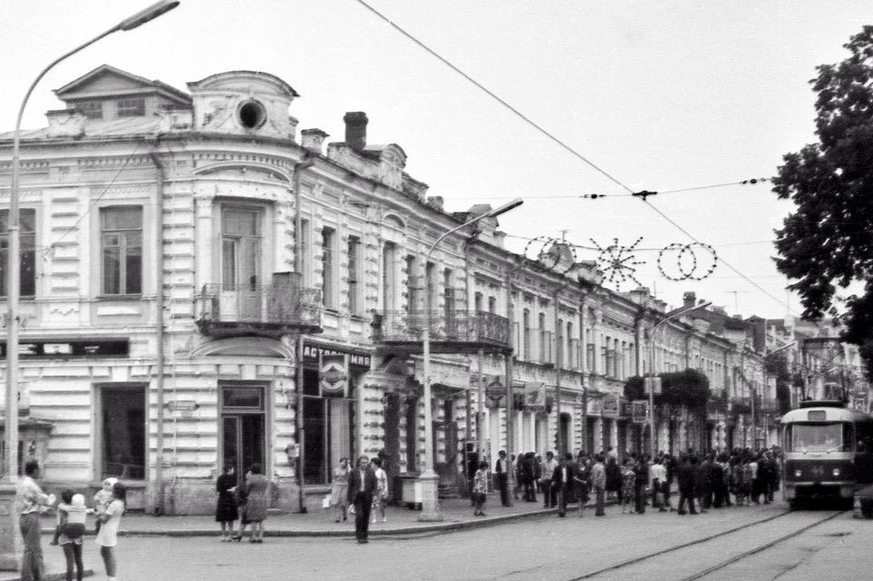 Площадь Ленина. 1978 год.
#СтарыйВладикавказ