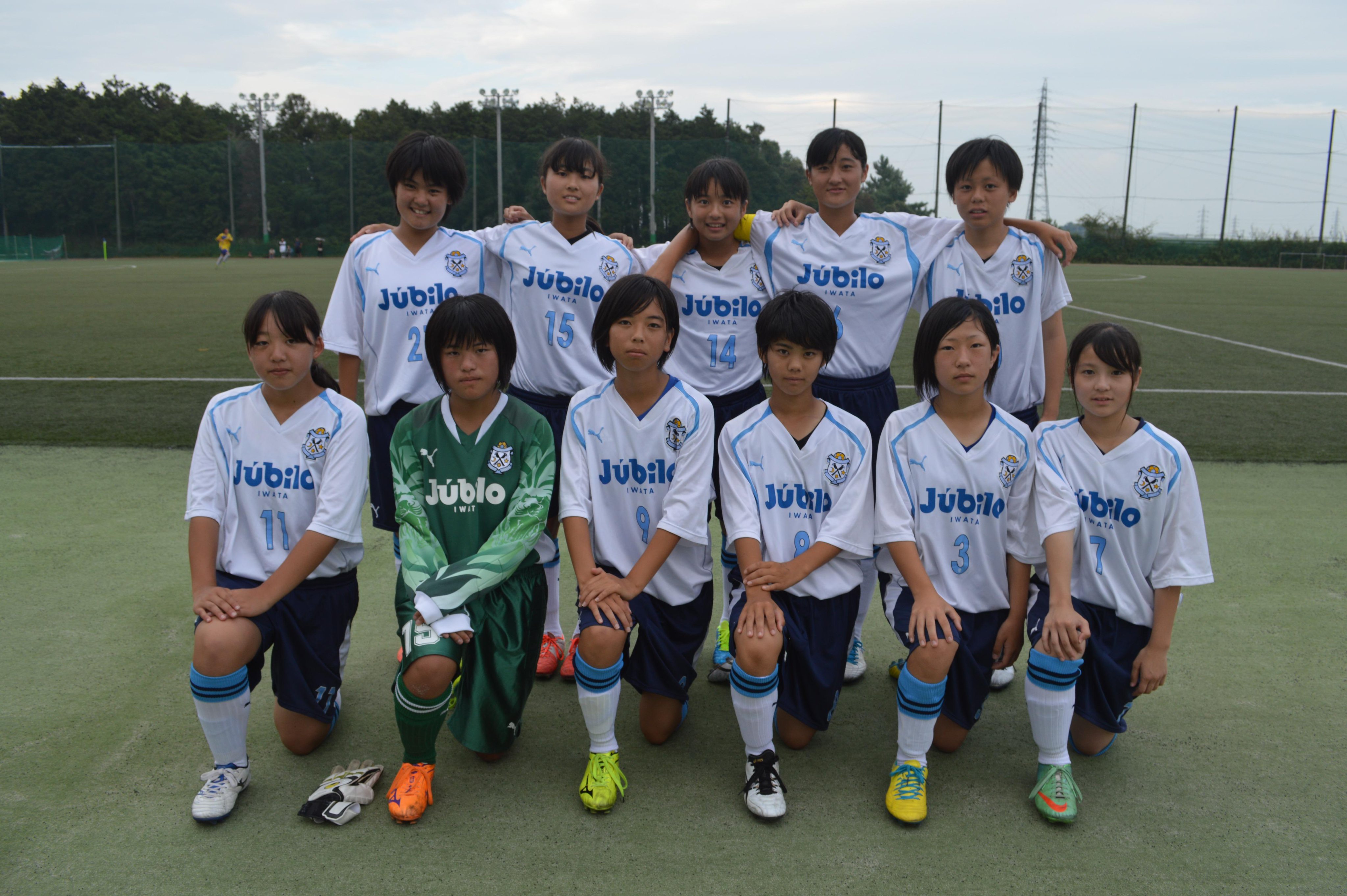 静岡ssuボニータ 第８回ロータリークラブ杯争奪ジュビロ磐田レディースサッカー大会 磐田東高校 ジュビロｌが参加し 磐田 東高は準優勝 ジュビロlは１１位となりました ご声援ありがとうございました Http T Co Rsopjwdgcj Twitter