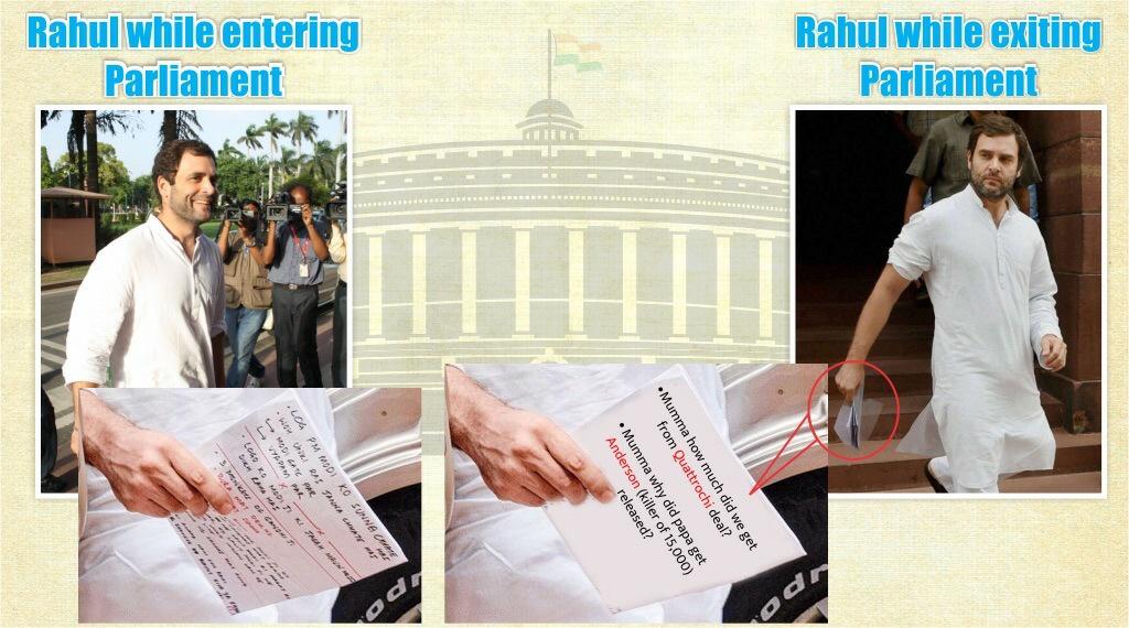 ashishbadshah's tweet photo. Rahul Gandhi when he entered Parliament and when he exited Parliament ..@RituRathaur @ravibhadoria @viveklkw @upma23 http://t.co/n6JGnPowGw