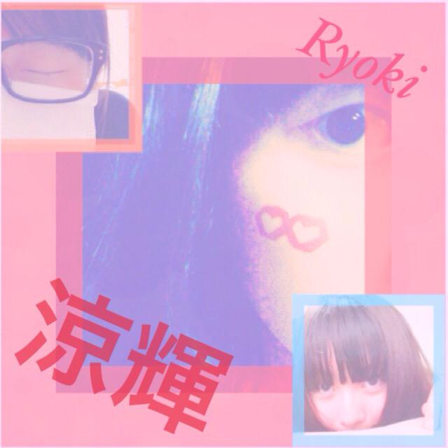 Mizore_subabu's tweet photo. いいと思ったら下フォロー😊
↓  ↓  ↓  ↓
『@Dekoponponer 』
新しい、絆創膏できたよっ！
まったく同じツイートしてる笑

#みぞれのハンドメイド
#1mmでもいいなと思ったらRT 
#使いたい人RT http://t.co/3JJZLa5WUB