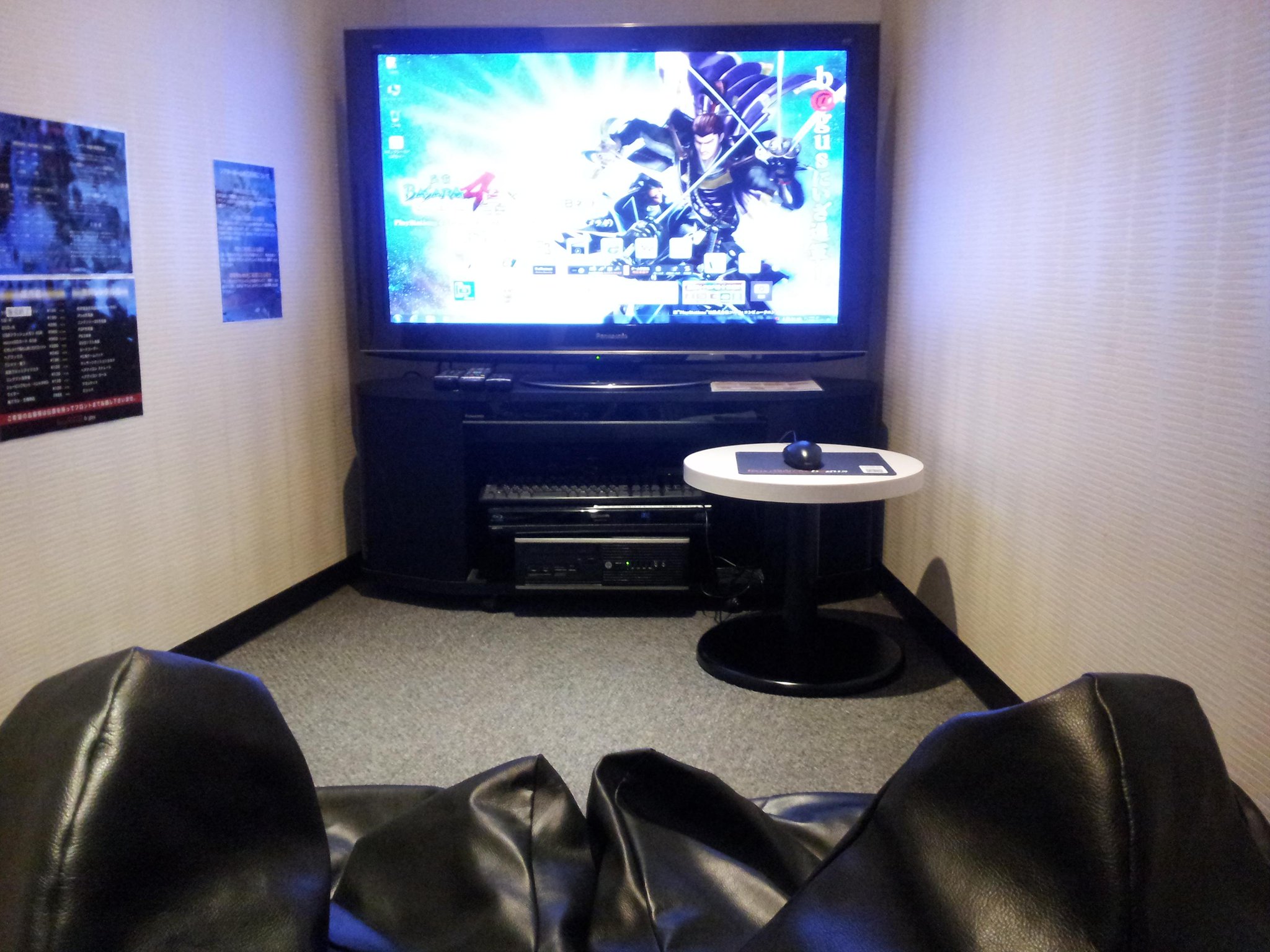 株式会社バグース A Twitter Bagusネットカフェ シアタールームで 戦国basara4 皇 がプレイできますよ ソフトを持参し店頭でps3をレンタル シアタールームは渋谷センター街店 新宿西口店 町田annexの3店舗です Basara Capcom Http T Co Kzdducv4mw 株式会社バグース A Twitter Bagusネットカフェ シアタールームで 戦国basara4 皇 がプレイできますよ ソフトを持参し店頭でps3をレンタル シアタールームは渋谷センター街店 新宿西口店 町田annexの3店舗です Basara Capcom Http T Co Kzdducv4mw