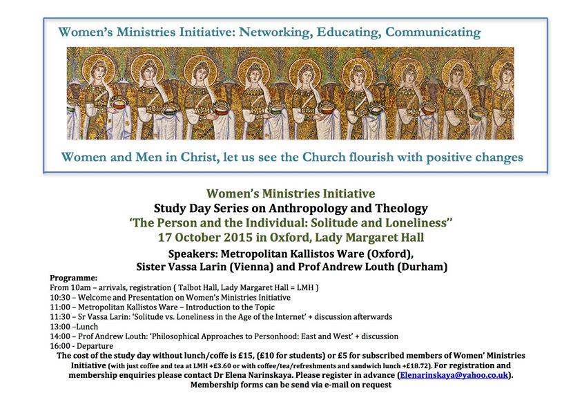 coffeesvassa's tweet photo. People in England!!! Mark your calendars!! Conference coming up in October at #OXFORD http://t.co/4GSjl4ZZXF