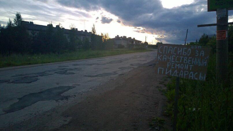 Спасатели продолжают тушить пожар в "Чернобыльской пуще", - ГосЧС - Цензор.НЕТ 6034