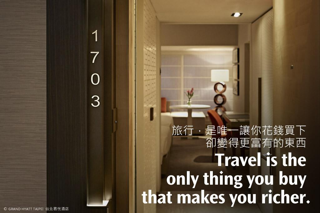 Grand Hyatt Taipei 為什麼要旅行 名言 語錄why Travel Inspiration Quoteoftheday Http T Co 9g4lonsome Grand Hyatt Taipei 為什麼要旅行 名言 語錄why Travel Inspiration Quoteoftheday Http T Co 9g4lonsome