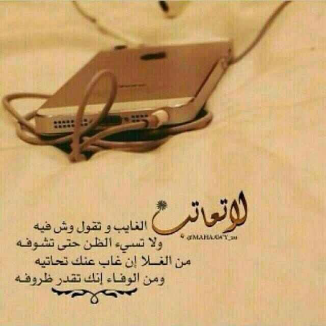 حزين (@fayazzz456) on Twitter photo 