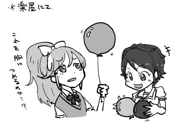 @ryon_1925 