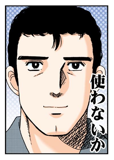 阿部さんのtwitterイラスト検索結果 古い順 阿部さんのtwitterイラスト検索結果 古い順
