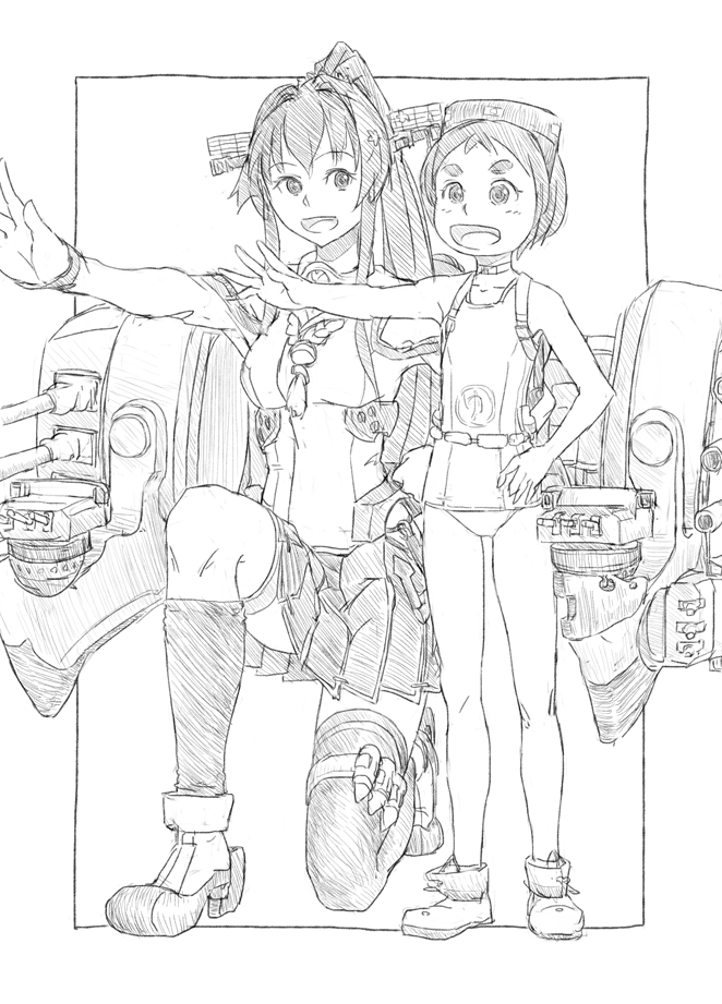 時間切れ。出発の準備をせねば 