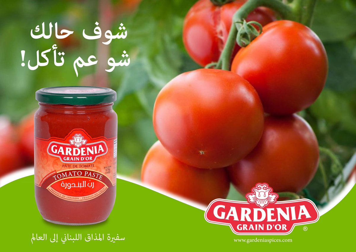 Gardenia Grain D'Or (Gardenia_Food) Twitter