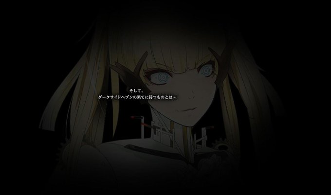 影牢 公式さん がハッシュタグ 影牢 をつけたツイート一覧 1 Whotwi グラフィカルtwitter分析 影牢 公式さん がハッシュタグ 影牢 をつけたツイート一覧 1 Whotwi グラフィカルtwitter分析