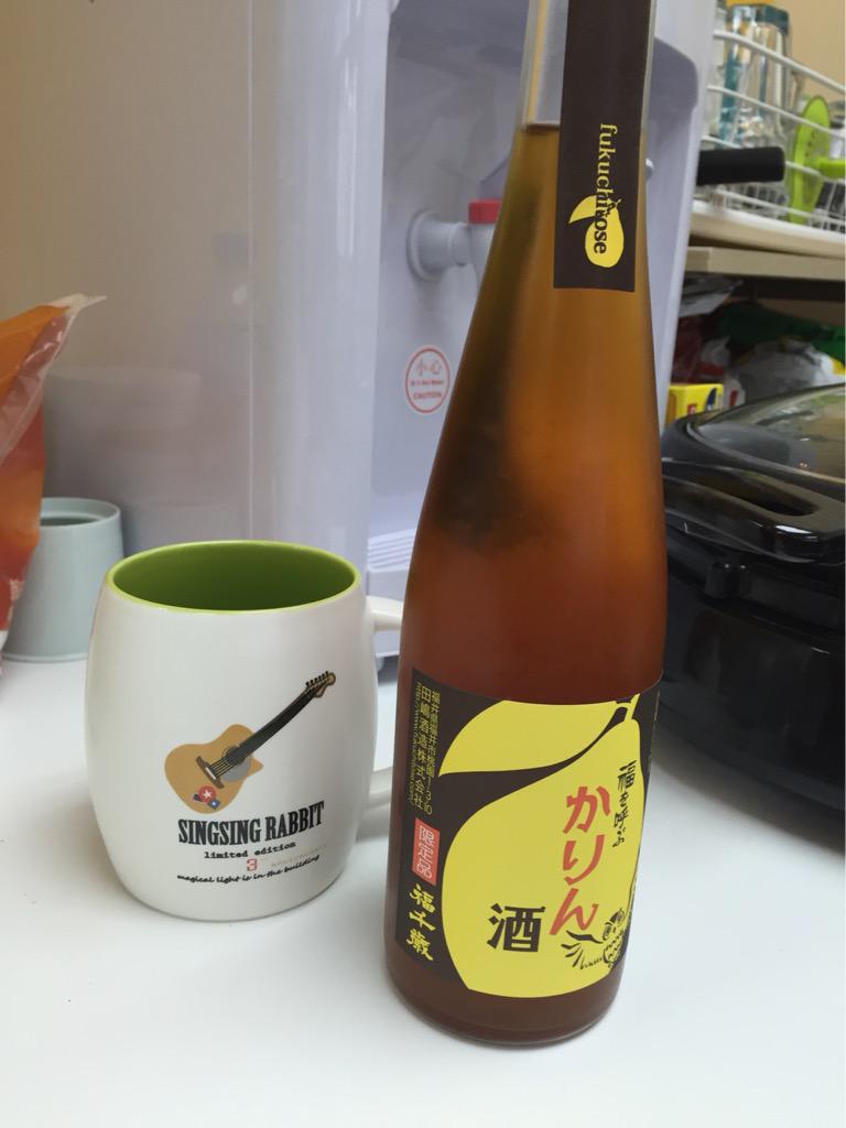 SingSingRabbit's tweet image. 邊個話返工唔可以飲酒架?我地公司可以！
It&apos;s not a crime to have wine working in our company😜
 #singsingrabbit #singsing_rabbit #pearwine