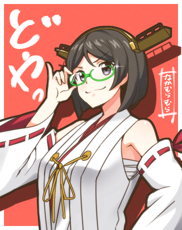 とんぼのめがねのtwitterイラスト検索結果 古い順
