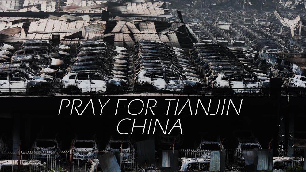 wolfe2011's tweet image. Pray for Tianjin,China!