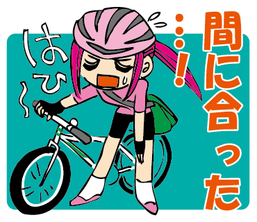 Jspoのtwitterイラスト検索結果 古い順 Jspoのtwitterイラスト検索結果 古い順