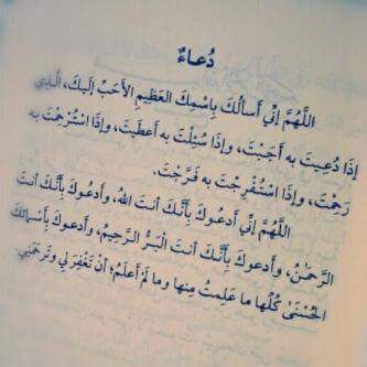 AdelAlaa's tweet photo. http://t.co/9EqiQLYT1l