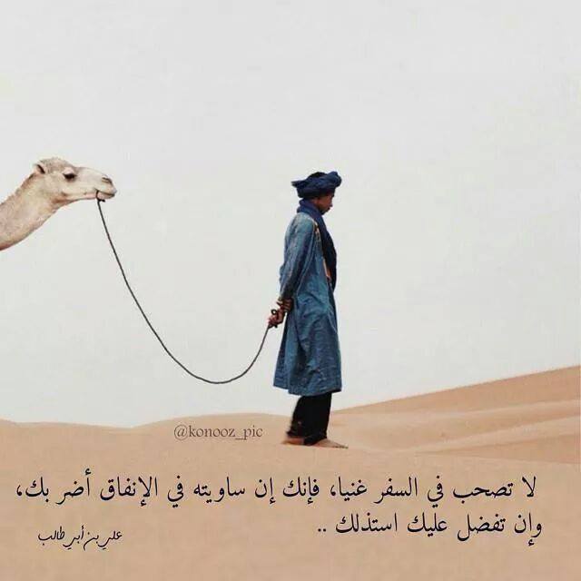 mmossa2012 tweet picture
