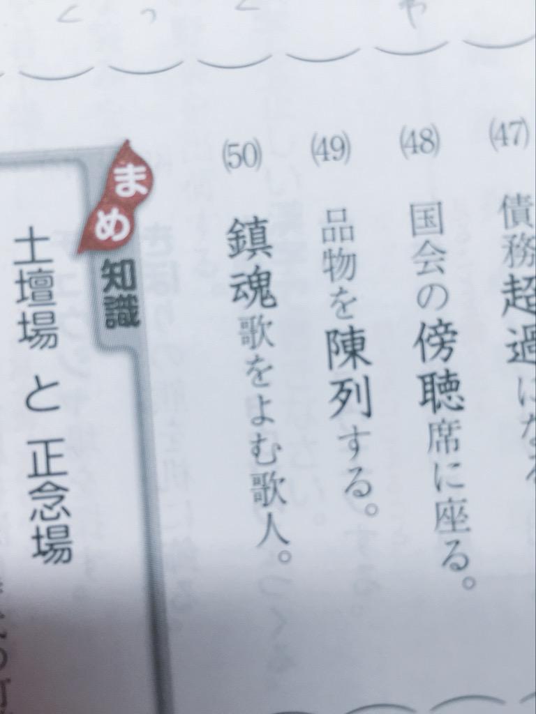 KtkNzm3's tweet photo. #うんこファミリー http://t.co/EvxGcU7Jvf
