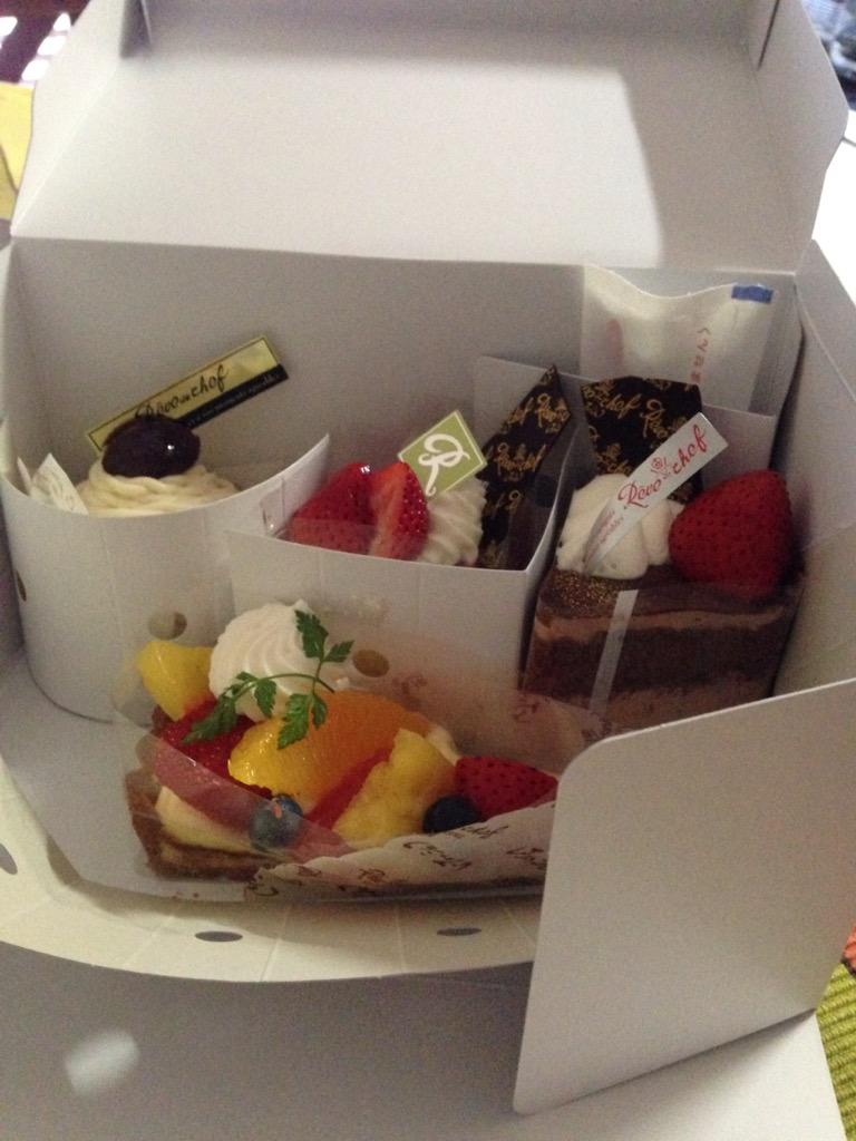 1126shake1's tweet photo. じゃじゃーん  ✨

友達が 買ってくれました ~❤️ http://t.co/c76WLDOViU