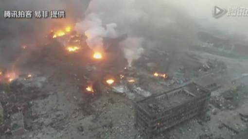 HLN_BE's tweet photo. Drone toont ravage na ontploffing China http://t.co/4Hxkh6QPD4 #hln http://t.co/n0JuPZ5tbf