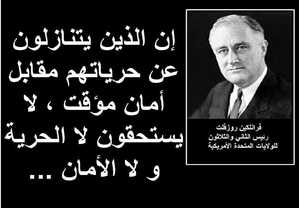 mmossa2012 tweet picture