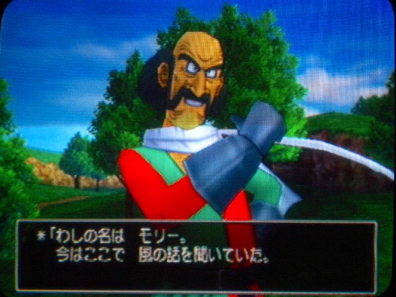 中田譲治 ボーイ もうすぐ発売だぞ Mikugiroro ドラクエ８のモリーもおヒゲキャラですね Http T Co Cxgh5frzow