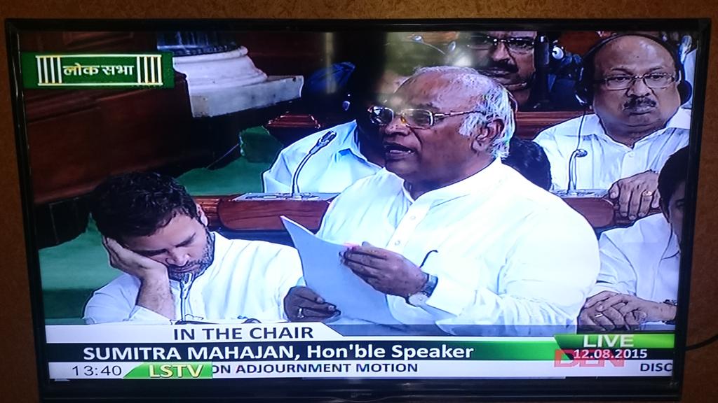 harpal13's tweet photo. Pappu sleeping in parliament when #LalitgateDebate was going on.

#PappuSoDuffer
#PoorPappu http://t.co/h2qpnmSWyA