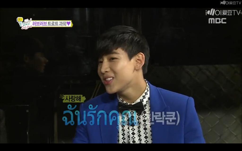 I3amnoii's tweet photo. แบมแบมควรได้รับรางวัล ทูตวัฒนธรรมไทย ผู้สอนภาษาไทยดีเด่นได้แล้วค่ะ และยังบอกให้แฟนตปทไปขยันเรียนภาษาไทยอีกนะ 5555555 http://t.co/GJRXN91aZX