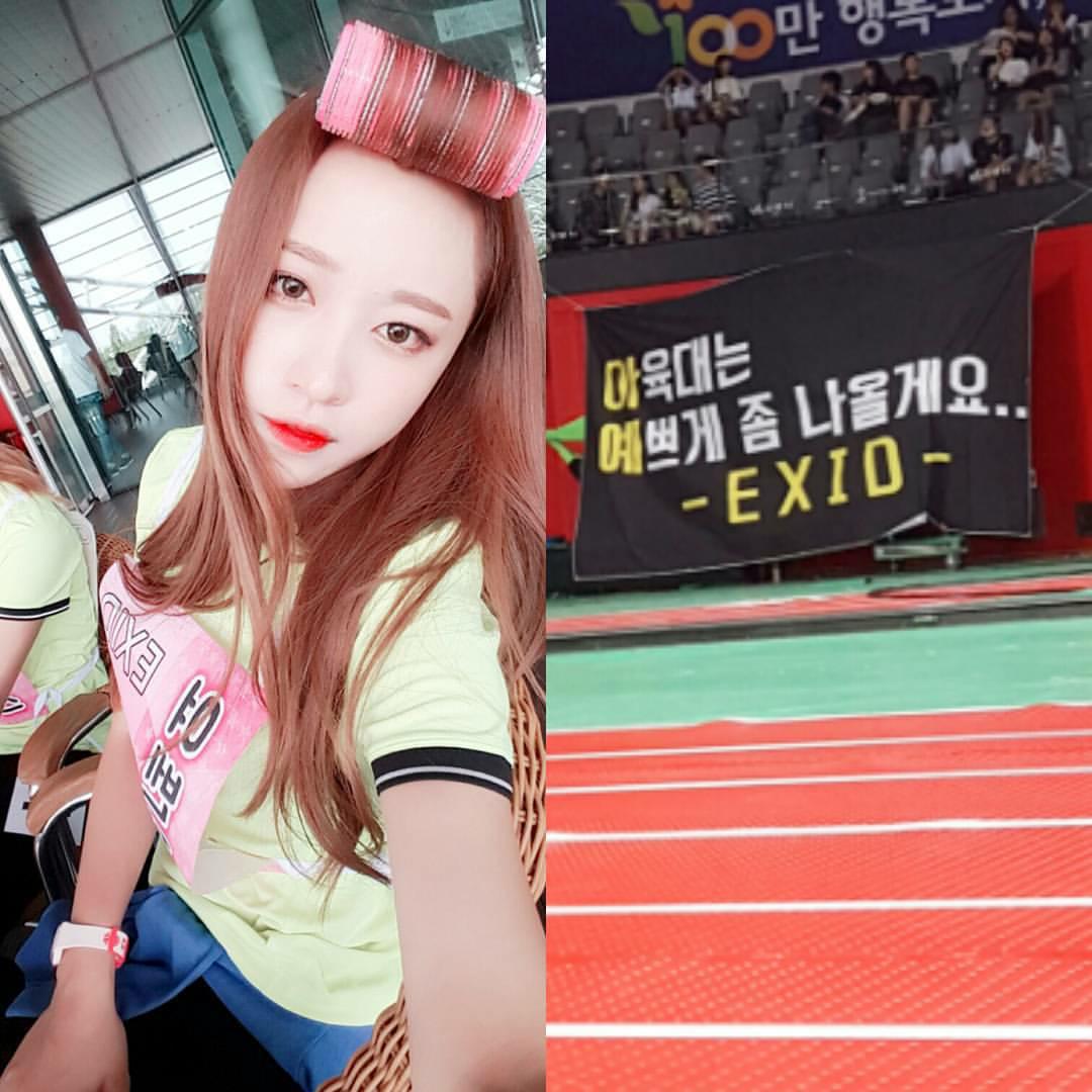 HaniEXIDb's tweet photo. http://t.co/Pm4lnFkWC0