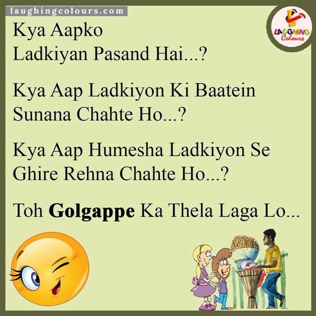 PakistaniGrils's tweet photo. http://t.co/2135YLSpLV